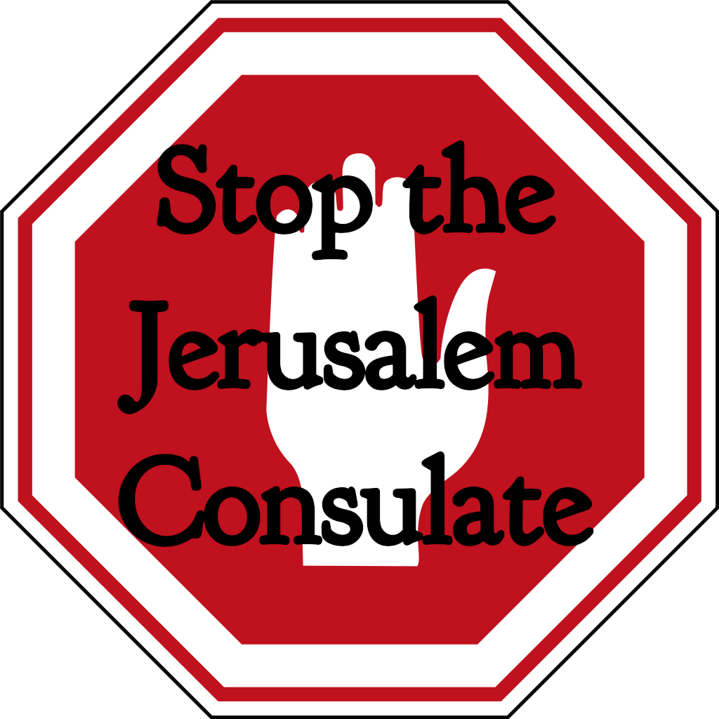 Israeli stop sign with 'Stop the Jerusalem Consulate' superimposed